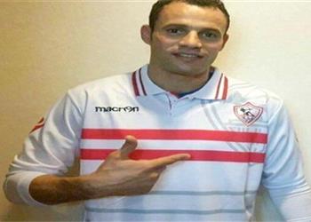 الزمالك حسام باولو جاهز لمواجهة إنبي