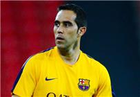 مفاجأة الميركاتو مانشستر سيتي يقترب من ضم حارس مرمى برشلونة المميز