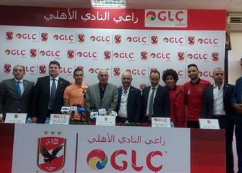 ثلاثي الأهلي يحضر مؤتمر الراعي الـ14