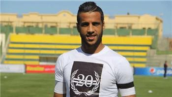 مدافع الزمالك لم أنم ليلة مباراة الكونغو وأحلم باللعب أمام رونالدو فى نهائي مونديال الأندية