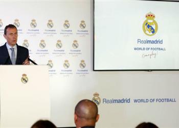 بوتراجينو نستحق الانتصار على ليفانتي