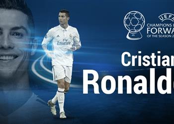 رسمي ا رونالدو أفضل مهاجم فى أوروبا عن الموسم المنصرم