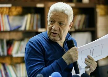 الأولمبية تشيد بلائحة الزمالك في خطاب رسمي