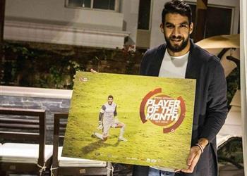 إكرامي بعد الفوز بـ لاعب الشهر المهم تحقيق البطولات للأهلي ويؤكد لا نسعى لـ الثأر من غانا