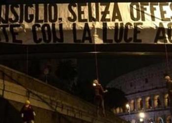 محترفين ألتراس روما مهددا صلاح وزميليه بعض النصائح دون جريمة أضيئوا الأنوار أثناء النوم