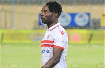 ستانلي يغيب عن الزمالك أمام إنبي