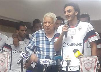 الزمالك يرفض إعارة مدافع الفريق للإسماعيلي