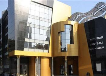 بعد تهديد فيفا اتحاد الكرة يرد على مطالب رحيله في بيان رسمي