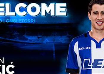 ختام الميركاتو ألافيس يمهد الطريق أمام رمضان ويتعاقد مع جناح ستوك