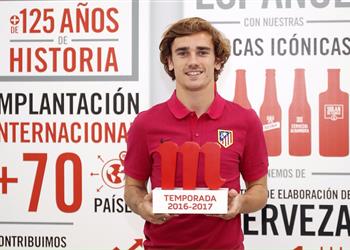 تصريحات جريزمان يثير الجدل مجددا أتمنى تحقيق الألقاب مع أتليتكو مدريد في الموسم القادم