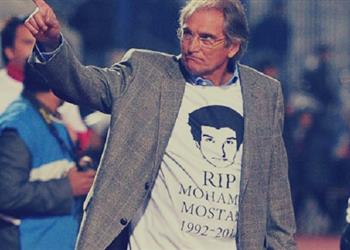 وادي دجلة يعلن التعاقد مع مانويل جوزيه