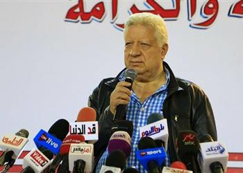 رسمي ا الزمالك يخاطب اتحاد الكرة لاستقدام حكام أجانب
