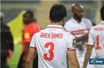 رسمي ا طارق حامد يغيب عن الزمالك أمام صن داونز