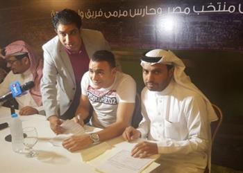 الحضري يعلق على انتقاله للتعاون السعودي