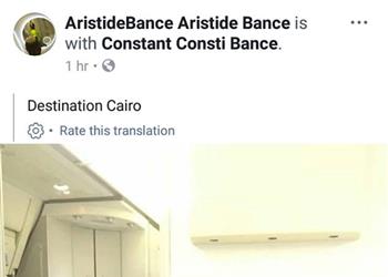 بانسيه يعلن عودته للقاهرة بعد شائعات هروبه