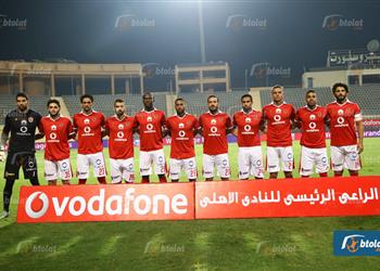 الأهلي يؤكد إصابة الثلاثي الدولي بعد خسارة السوبر