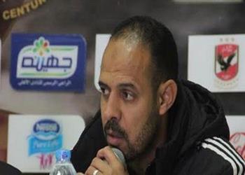 النحاس رحيل حجازي سبب أزمة دفاع الأهلي والترجي لم يحلم بالتعادل