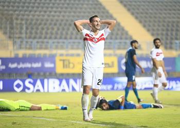 إنبي يوقف قطار الزمالك بتعادل سلبي في الدوري