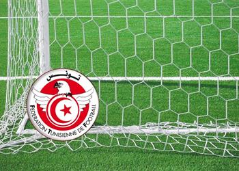 لاعب الزمالك السابق ضمن تشكيل الجهاز الجديد لمنتخب تونس