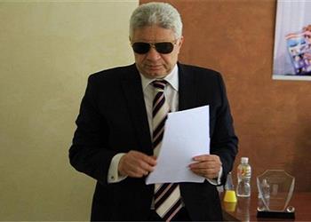 الجبلاية يهدد الزمالك في خطاب رسمي