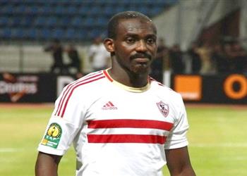 غدا كوفي ينضم إلى معسكر الزمالك في الإسكندرية