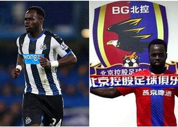 حوادث وفاة لاعب نيوكاسل السابق الشيخ تيوتي بسبب أزمة قلبية