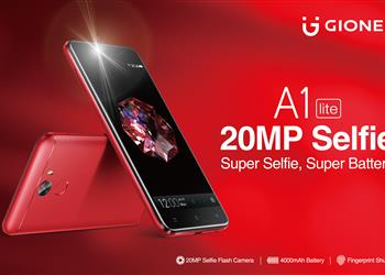 تعرف على Gionee المنافس الجديد في سوق الهواتف الذكية