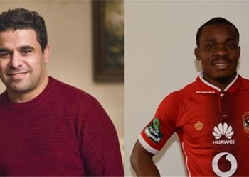 الغندور أجاي أفضل من كوليبالي والقطن الأضعف في مجموعتي الأهلي والزمالك