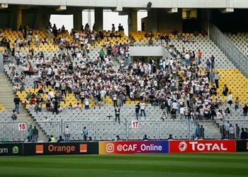 رغم تحذيرات مرتضى الأولتراس تحضر مباراة الزمالك وكابس يونايتد