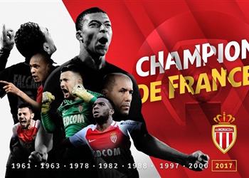 بطل فرنسا موناكو ي توج بلقب الليج آ لأول مرة منذ 17 عام ا وقبل جولة من النهاية