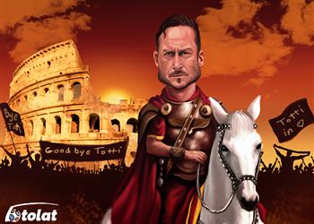 تقرير توتي هو روما كلمات الملك في ليلة الوداع وبكاء اليوم الأخير