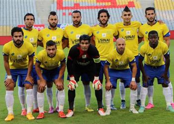 الإسماعيلي يستضيف إنبي اليوم في الدوري