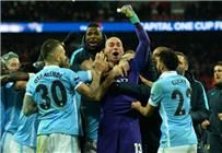 حارس مانشستر سيتي مهددا سأنتقل إلى ناد إنجليزي آخر في هذه الحالة