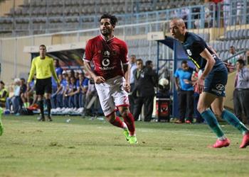 احتفالية التتويج جمعة يتعادل للأهلي أمام إنبي