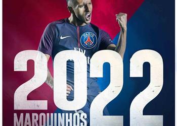 ميركاتو الصيف رسميا ماركينيوس باق في باريس سان جيرمان حتى 2022