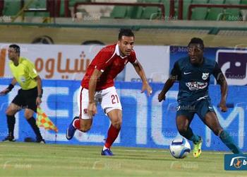 الاهلي يكشف عن إصابة على معلول وحقيقة التقدم بشكوى للفيفا