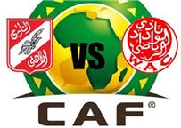 لافتة طيبة من الوداد قبل مواجهة الأهلي