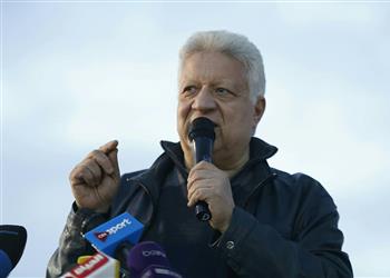 رئيس الزمالك ي علن قرار الجمعية العمومية