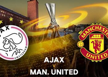 مباريات الأربعاء مانشستر يونايتد يواجه أياكس في نهائي الدوري الأوروبي
