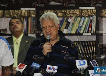مرتضى منصور حلمي أضاع الدوري ومفاوضات صالح جمعة كذب