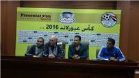 مارتن يول إحتراف رمضان صبحي انظروا إلى تريزيجيه وصالح جمعه