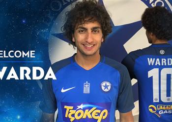 رسمي ا عمرو وردة يتجاوز محنته وينتقل إلى أتروميتوس