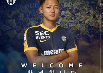 ختام_الميركاتو رسمي ا مهاجم برشلونة ينضم للدوري الإيطالي