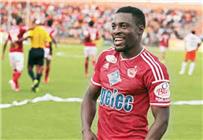 ايفونا يوقع لتيانجين الصيني