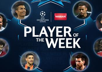 صلاح يتصدر المرشحين لجائزة أفضل لاعب بأولى جولات الأبطال