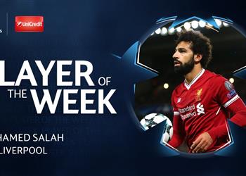 صلاح يتغلب على ميسي ورنالدو ويتوج اللاعب الأفضل