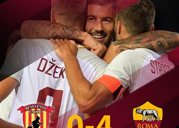 دجيكو يقود روما لاكتساح بينفينتو برباعية في الكالتشيو