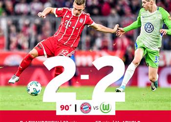 بايرن ميونيخ يكتفي بالتعادل أمام فولفسبورج في البوندسليجا