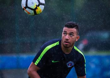 تريزيجيه أساسي ا أمام أوسمانلي سبور