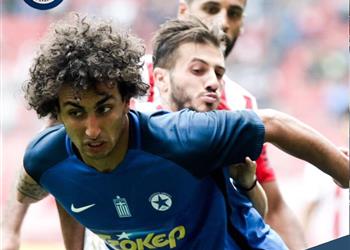بالفيديو عمرو وردة يصنع فوز أتروميتوس أمام أولمبياكوس في الدوري اليوناني